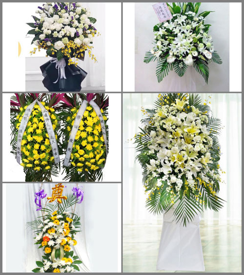 贵州贵阳清镇市王庄布依族苗族乡白事花篮预定